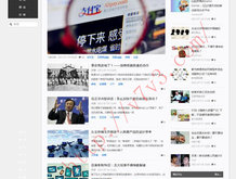 彩吧论坛的走势图
